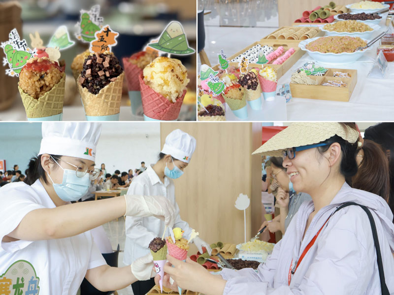 4688����÷��¼����(�й�)���޹�˾����