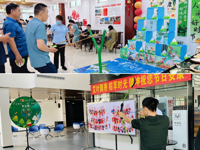 4688����÷��¼����(�й�)���޹�˾����