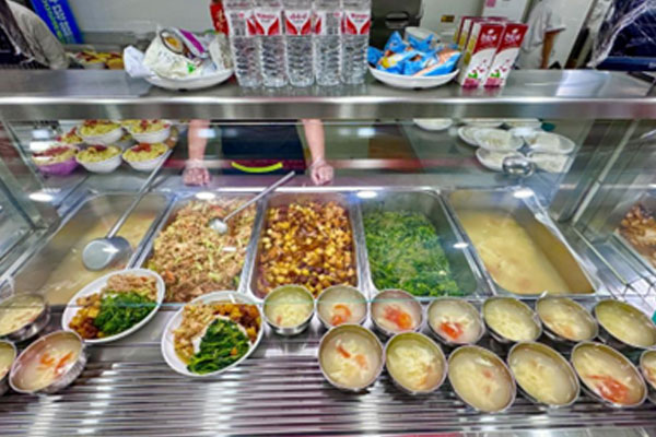 4688����÷��¼����(�й�)���޹�˾����