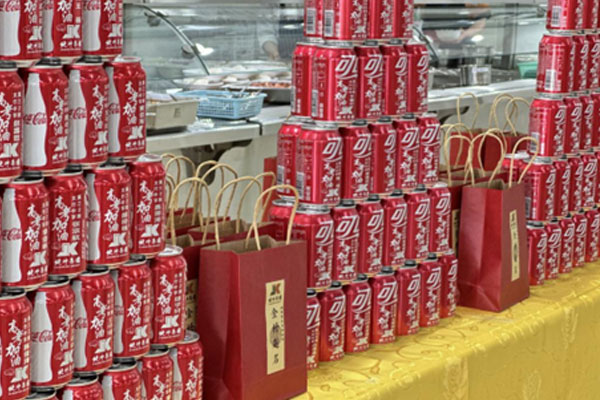 4688����÷��¼����(�й�)���޹�˾����