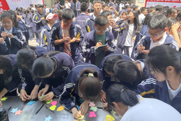 4688����÷��¼����(�й�)���޹�˾����