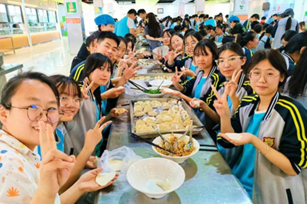 4688����÷��¼����(�й�)���޹�˾����