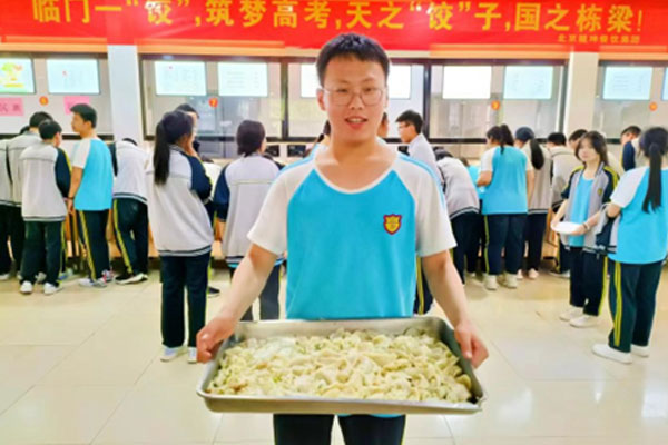 4688����÷��¼����(�й�)���޹�˾����