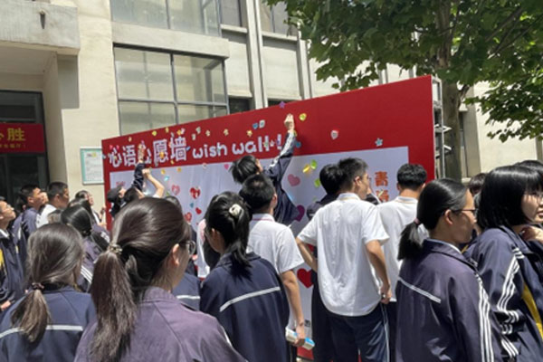 4688����÷��¼����(�й�)���޹�˾����