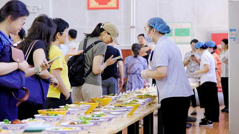 4688����÷��¼����(�й�)���޹�˾����