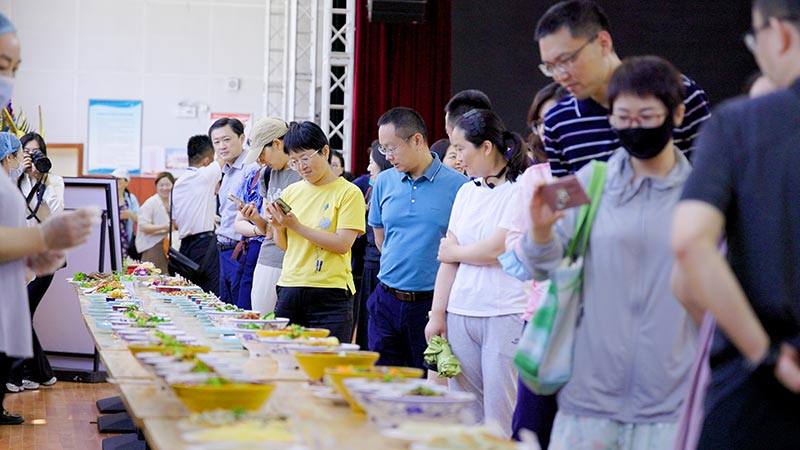 4688����÷��¼����(�й�)���޹�˾����