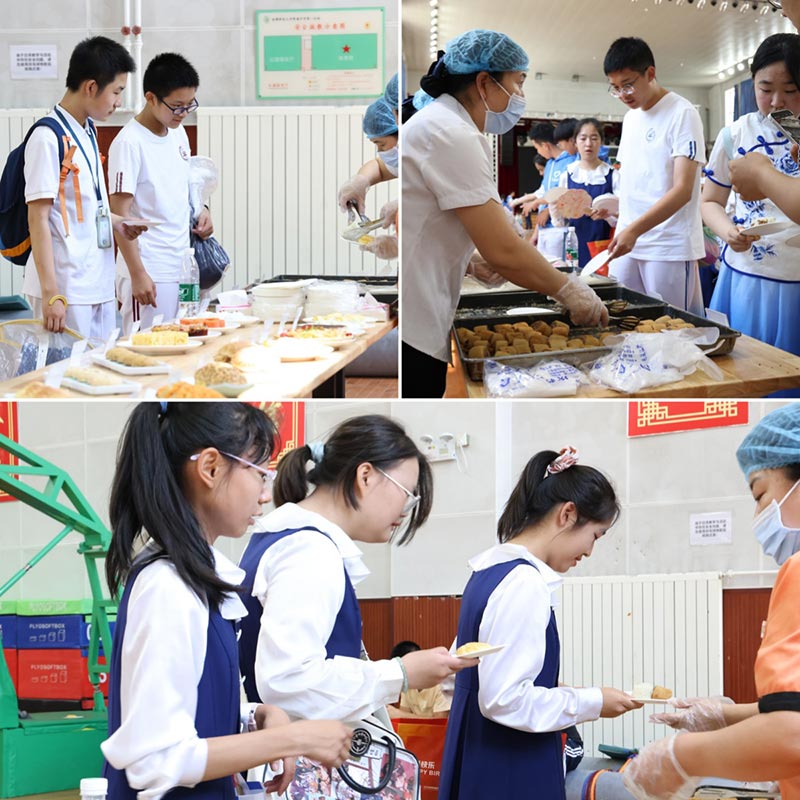 4688����÷��¼����(�й�)���޹�˾����