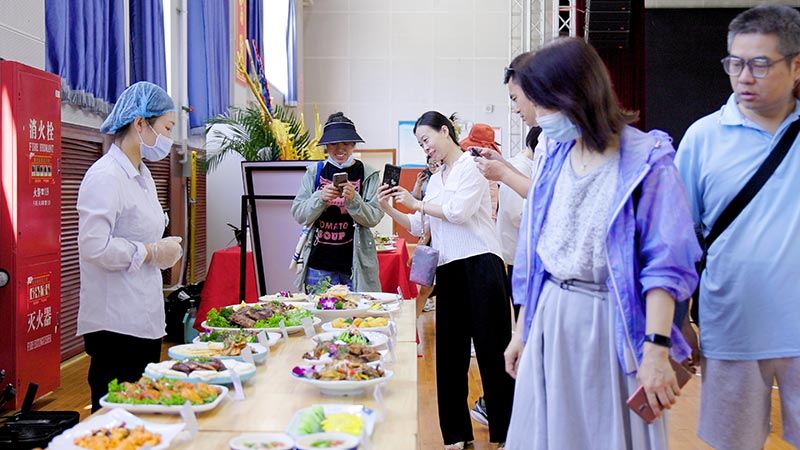 4688����÷��¼����(�й�)���޹�˾����