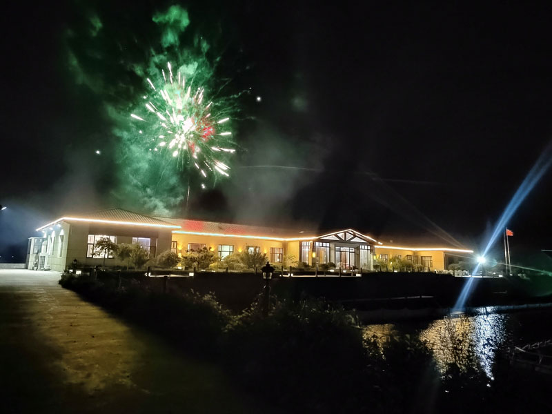 4688����÷��¼����(�й�)���޹�˾����