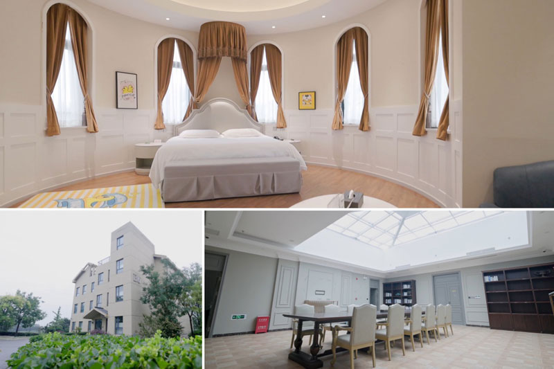 4688����÷��¼����(�й�)���޹�˾����