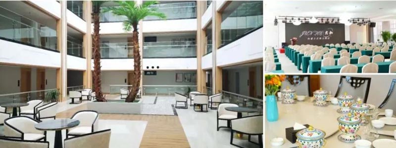 4688����÷��¼����(�й�)���޹�˾����