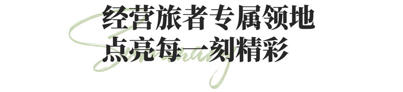 4688����÷��¼����(�й�)���޹�˾����