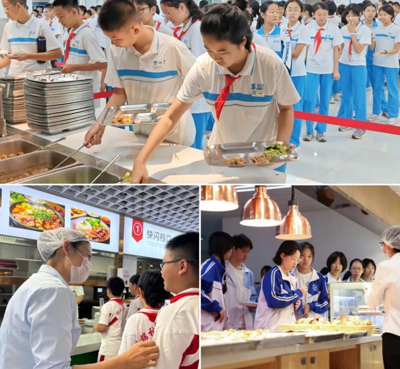 4688����÷��¼����(�й�)���޹�˾����