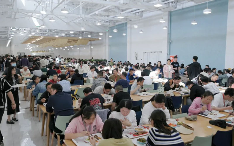 4688����÷��¼����(�й�)���޹�˾����