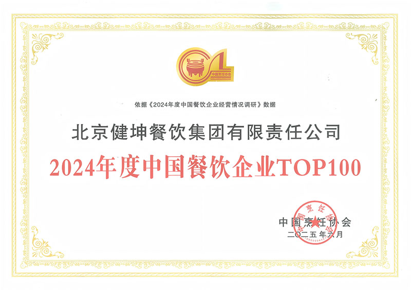 4688ÃÀ¸ß÷µÇ¼ÖÐÐÄ(Öйú)ÓÐÏÞ¹«Ë¾¹ÙÍø