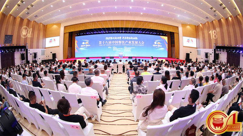 4688����÷��¼����(�й�)���޹�˾����