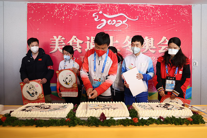 4688����÷��¼����(�й�)���޹�˾����